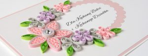 Read more about the article A gift for Grandparents